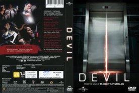 Devil - ปิศาจ (2011)